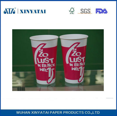 Κίνα Βιοαποδομήσιμων χαρτί προσαρμοσμένη φλιτζάνια 8 ουγκιά ποτήρια μιας χρήσης καφέ για ποτό κρύο προμηθευτής