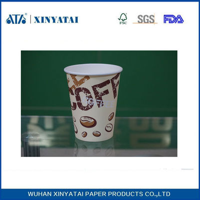 Κίνα Μικρές Ανακυκλωμένο χαρτί Καφές Κούπες Χονδρικό 7,5 ουγκιά ζεστό ρόφημα Ποτήρια μιας χρήσης προμηθευτής