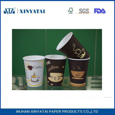 Κίνα Βιοδιασπώμενα 3 ουγκιές Προσαρμοσμένη εκτύπωση Χαρτί Καφές Κούπες, Μικρές μιας χρήσης Τσάι Κύπελλα προμηθευτής