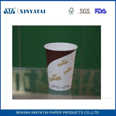 Κίνα 7 ουγκιά PE μόνωση επίστρωση Χαρτί Τσάι Κύπελλα / προσαρμοσμένο λογότυπο τυπωμένο χαρτί Καφές Κούπες προμηθευτής