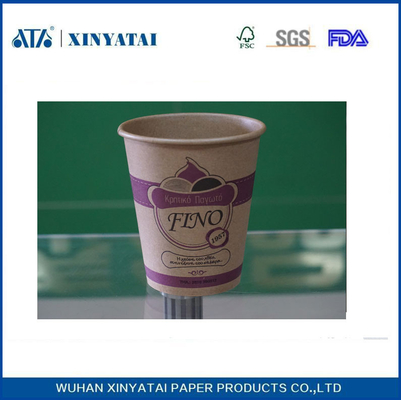 Κίνα Αδιαβατική Προσαρμοσμένη εκτύπωση Χαρτί Καφές Κούπες 12 ουγκιές μιας χρήσης Τσάι Κύπελλα με επίστρωση Χαρτί ΡΕ προμηθευτής