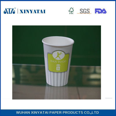 Κίνα Λογότυπο εκτύπωση διπλής PE με επίστρωση Ψυκτικός Κύπελλα Βιβλίο Προσαρμοσμένη εκτύπωση Χαρτί Καφές Κούπες προμηθευτής