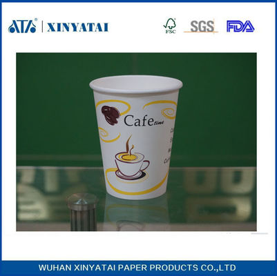Κίνα Μίας χρήσης εκτύπωση Eco λογότυπων συνήθειας φλυτζανιών ποτών εγγράφου 10oz - φιλικό προμηθευτής