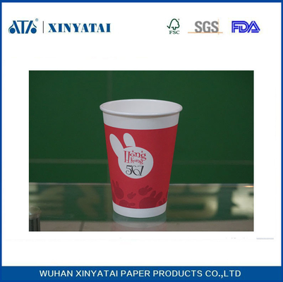 Κίνα Προσαρμοσμένο 8 ουγκιά μόνωση κρύο ποτό χάρτινα ποτήρια, μονού τοιχώματος / διπλού τοιχώματος Βίβλο Καφές Κούπες προμηθευτής