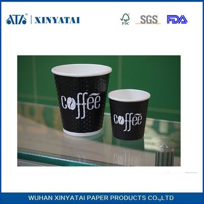 Κίνα Χαρτί Υλικό Ανάγλυφο μιας χρήσης χάρτινα ποτήρια, Προσαρμοσμένη εκτύπωση Χαρτί Καφές Κούπες προμηθευτής