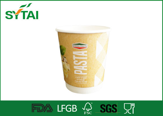 Κίνα Το λογότυπο συνήθειας τύπωσε τα διπλοτειχισμένα εγγράφου καφέ φλυτζανιών τροφίμων φλυτζάνια κατανάλωσης βαθμού μίας χρήσης προμηθευτής