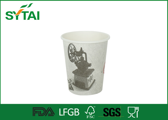 Κίνα Ανακυκλώσιμα καφετιά φλυτζάνια εγγράφου της Kraft για το μη αλκοολούχο ποτό, 8oz φλυτζάνια καφέ προμηθευτής
