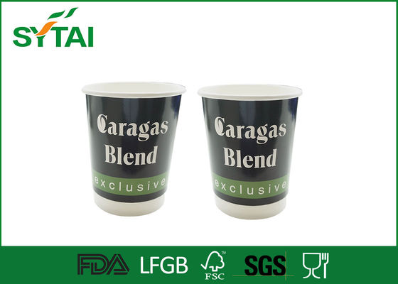 Κίνα SGS/FDA/λογότυπο LFGB που τυπώνει τα διπλοτειχισμένα φλυτζάνια εγγράφου για τον καυτό καφέ 12oz 400ML προμηθευτής
