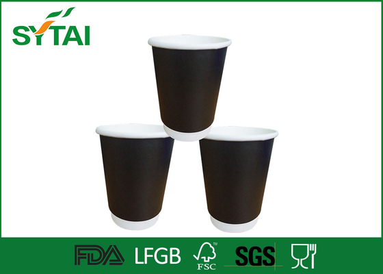 Κίνα 18 ουγκιές Προσαρμοσμένη εκτύπωση Αδιαβατική διπλό Κύπελλα Ταπετσαρία για τσάι / χυμό φρούτων Συσκευασία προμηθευτής