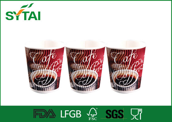 Κίνα Μονωμένα 14oz φλυτζάνια εγγράφου κυματισμών συνήθειας τυπωμένα λογότυπο για τον καυτό καφέ προμηθευτής