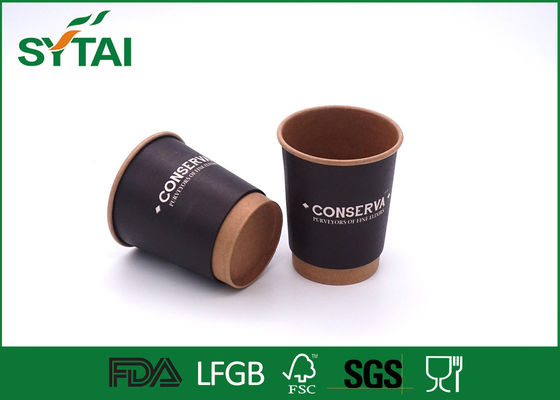 Κίνα Ο μίας χρήσης μικρός διπλοτειχισμένος καφές εγγράφου κοιλαίνει/Eco - φιλικό φλυτζάνι εγγράφου της Kraft προμηθευτής