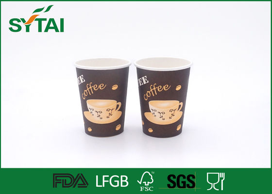 Κίνα Προσαρμοσμένα τυπωμένα καφετιά κινητά ενιαία φλυτζάνια εγγράφου τοίχων για τον καφέ/το τσάι προμηθευτής