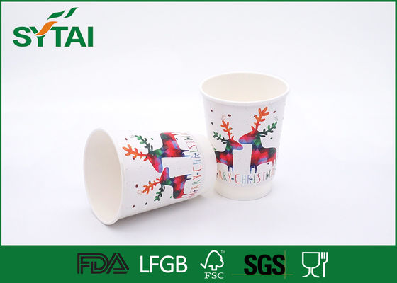 Κίνα Το άσπρο λογότυπο συνήθειας μόνωσε τα μίας χρήσης διπλοτειχισμένα φλυτζάνια καφέ εγγράφου για τα Χριστούγεννα προμηθευτής