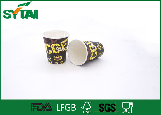 Κίνα Φλυτζάνια καφέ εγγράφου, μίας χρήσης εκτύπωση όφσετ φλυτζανιών κατανάλωσης με τα πλαστικά καπάκια προμηθευτής