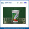 Βιοαποδομήσιμων χαρτί προσαρμοσμένη φλιτζάνια 8 ουγκιά ποτήρια μιας χρήσης καφέ για ποτό κρύο προμηθευτής