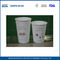 Ντυμένα ενιαία φλυτζάνια εγγράφου τοίχων εκτύπωσης Flexo/όφσετ PE για το άσπρο κόκκινο ρόδινο πολυ χρώμα καφέ ή τσαγιού προμηθευτής