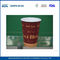 7 ουγκιά Flexo εκτύπωση μόνωση Βιβλίο Καφές Κούπες, ζεστό ρόφημα Μίας Βιβλίο Κύπελλο προμηθευτής