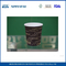 9 ουγκιά Βιοδιασπώμενα μονού τοιχώματος ζεστό ρόφημα Κύπελλα Βιβλίο για Takeaway Καφές / Τσάι / Ποτά προμηθευτής