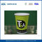 Λογότυπο τυπωμένο χαρτί Καφές Κούπες για ζεστό καφέ ή τσάι ποτό 6 ουγκιά, Βιβλίο Espresso Κύπελλα προμηθευτής