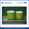 Πιάτα/κύπελα παγωτού διαθέσιμου χαρτί 12oz τυπωμένο εξατομικευμένες χαρτί κύπελλα και κύπελλα προμηθευτής