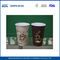 12 ουγκιά 400ml Οικολογικό Ανακυκλωμένο Κύπελλα χαρτί, βιοδιασπώμενα μονού τοιχώματος Βίβλο Καφές Κούπες προμηθευτής