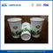 Μόνωση διπλού τοιχώματος μιας χρήσης χάρτινα ποτήρια, καφέ ή τσάι ζεστό ρόφημα χάρτινο ποτήρι 10 ουγκιές προμηθευτής