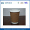 10 ουγκιές καφέ χονδρό Κύπελλα Βιβλίο για καφέ, διπλού τοιχώματος Βιβλίο Espresso Κύπελλα προμηθευτής
