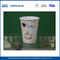 7 ουγκιά PE μόνωση επίστρωση Χαρτί Τσάι Κύπελλα / προσαρμοσμένο λογότυπο τυπωμένο χαρτί Καφές Κούπες προμηθευτής
