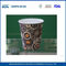 OEM λογότυπο τυπωμένα Custom Paper Καφές Κούπες 16 ουγκιές Μίας Αδιαβατική Χαρτί Κύπελλο προμηθευτής