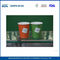 Μίας χρήσης εκτύπωση Eco λογότυπων συνήθειας φλυτζανιών ποτών εγγράφου 10oz - φιλικό προμηθευτής