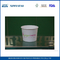 Μικρές Προσαρμοσμένη εκτύπωση Frozen Yogurt &amp; Ice Cream Χαρτί Κύπελλα με καπάκια, Βιβλίο Μπολ 2 ουγκιά προμηθευτής