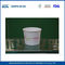 10 ουγκιά 12 ουγκιά 16 ουγκιά Pape Μίας παγωτό Κύπελλα, Προσαρμοσμένη ανακυκλώσιμα Frozen Yogurt Κύπελλο προμηθευτής