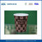 Προσαρμοσμένη Μίας ζεστό ρόφημα Κύπελλα Χαρτί / Μονωμένα Ανακυκλώσιμα μονού τοιχώματος Χαρτί Κύπελλο προμηθευτής