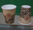 Printing Disposable Costa Printed Paper Coffee Cups PS Flat Coffee Lids