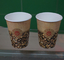 Printing Disposable Costa Printed Paper Coffee Cups PS Flat Coffee Lids