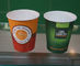7 oz με το μελάνι Flexo βαθμού τροφίμων τύπωσαν τα ενιαία φλυτζάνια εγγράφου τοίχων σχεδίου για τον καφέ και το τσάι προμηθευτής