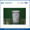 16oz θερμότητα - μονωμένο καυτό φλυτζάνι φλυτζανιών καφέ εγγράφου συνήθειας με τα καπάκια προμηθευτής