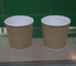 Ο καφές κυματισμών Skidproof μόνωσης λογότυπων συνήθειας κοιλαίνει την επίπεδη κάλυψη για το ζεστό/κρύο ποτό προμηθευτής