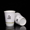 Βιοδιασπάσιμα φλυτζάνια εγγράφου τεχνών διπλοτειχισμένα, τυπωμένα take-$l*away φλυτζάνια καφέ προμηθευτής