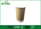 Της Kraft διπλοτειχισμένη εκτύπωση όφσετ μόνωσης θερμότητας φλυτζανιών καφέ εγγράφου βιοδιασπάσιμη προμηθευτής