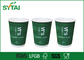 Green S Tea Disposable Paper Coffee Cups With Lids , Triple Walled