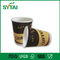 4oz ζαρωμένα κυματισμών εγγράφου φλυτζανιών φλυτζάνια εγγράφου συνήθειας καφέ δοκιμάζοντας με το καπάκι προμηθευτής