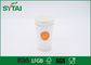 10 / 16 Oz πορτοκαλί μονωμένο εκτύπωση Impermeability σχεδίου φλυτζανιών καφέ εγγράφου απλό προμηθευτής