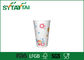 Ανακυκλώσιμα 22 Oz φλυτζάνια εγγράφου λογότυπων συνήθειας για τον καφέ, σχέδιο χαρακτήρα προμηθευτής