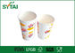 Ανακυκλώσιμα 22 Oz φλυτζάνια εγγράφου λογότυπων συνήθειας για τον καφέ, σχέδιο χαρακτήρα προμηθευτής