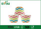 Φλυτζάνια χαρτιού γιαουρτιού χαρτιού ξύλινου πολτού Riginal λογότυπων συνήθειας με το σχέδιο ουράνιων τόξων προμηθευτής