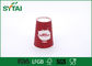 8 Oz παίρνουν μαζί τα ανακυκλώσιμα μίας χρήσης προσαρμοσμένα κόκκινα φλυτζάνια για τα ζεστά ποτά προμηθευτής