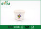 6 Oz ταξινομούν 240 μιλ. μίας χρήσης Eco - φιλικά φλυτζάνια παγωτού της Λευκής Βίβλου στεγανά προμηθευτής