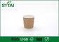 Μόνωσε τα μικρά ζεστά ποτά που το καφετί έγγραφο της Kraft κοιλαίνει το προσαρμοσμένο εξατομικευμένο σχέδιο προμηθευτής