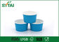 Βιοδιασπάσιμα μπλε φλυτζάνια παγωτού εγγράφου, ντυμένα PE υλικά προμηθευτής